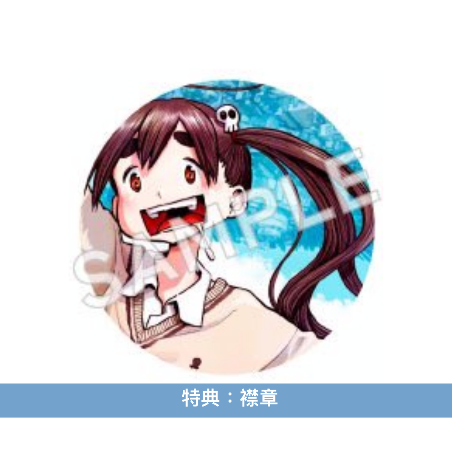 ano feat. 幾田りら 單曲CD《絶絶絶絶対聖域》<期間生産限定盤(CD)/7”紙封套包裝> 動畫電影「DEAD DEAD DEMON'S DEDEDEDE DESTRUCTION 惡魔的破壞」前章 主題曲