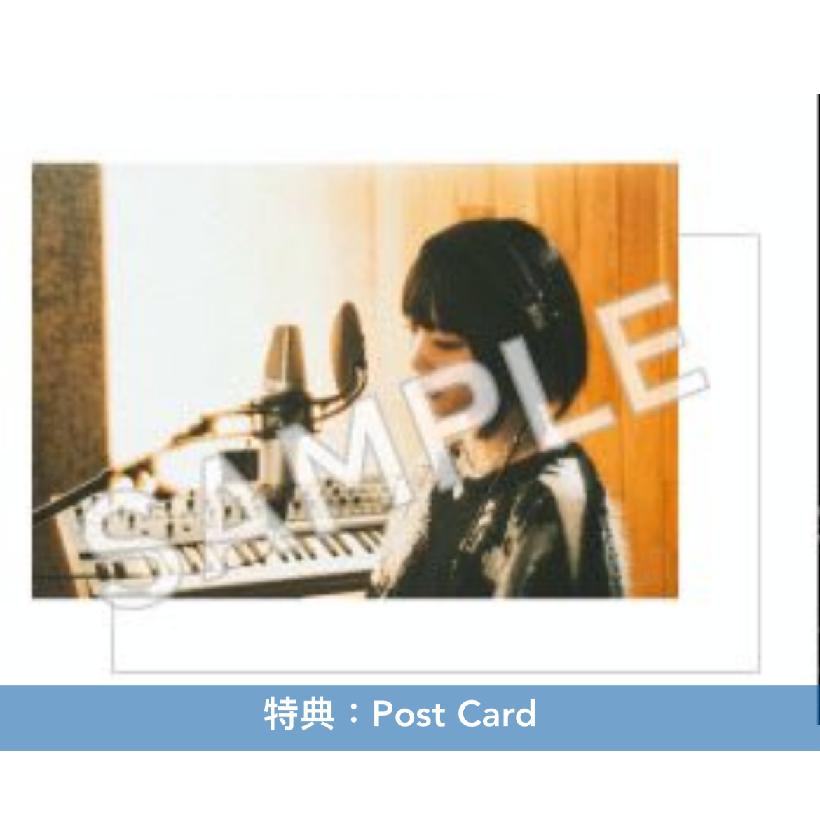 ano feat. 幾田りら 單曲CD《絶絶絶絶対聖域》<期間生産限定盤(CD)/7”紙封套包裝> 動畫電影「DEAD DEAD DEMON'S DEDEDEDE DESTRUCTION 惡魔的破壞」前章 主題曲