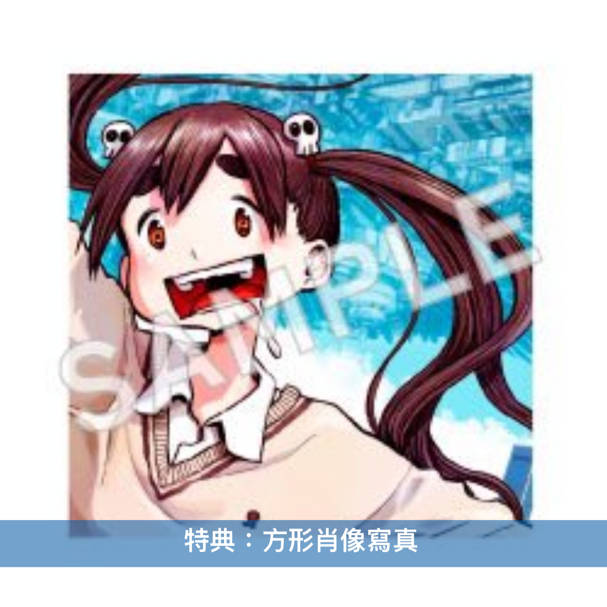 ano feat. 幾田りら 單曲CD《絶絶絶絶対聖域》<期間生産限定盤(CD)/7”紙封套包裝> 動畫電影「DEAD DEAD DEMON'S DEDEDEDE DESTRUCTION 惡魔的破壞」前章 主題曲