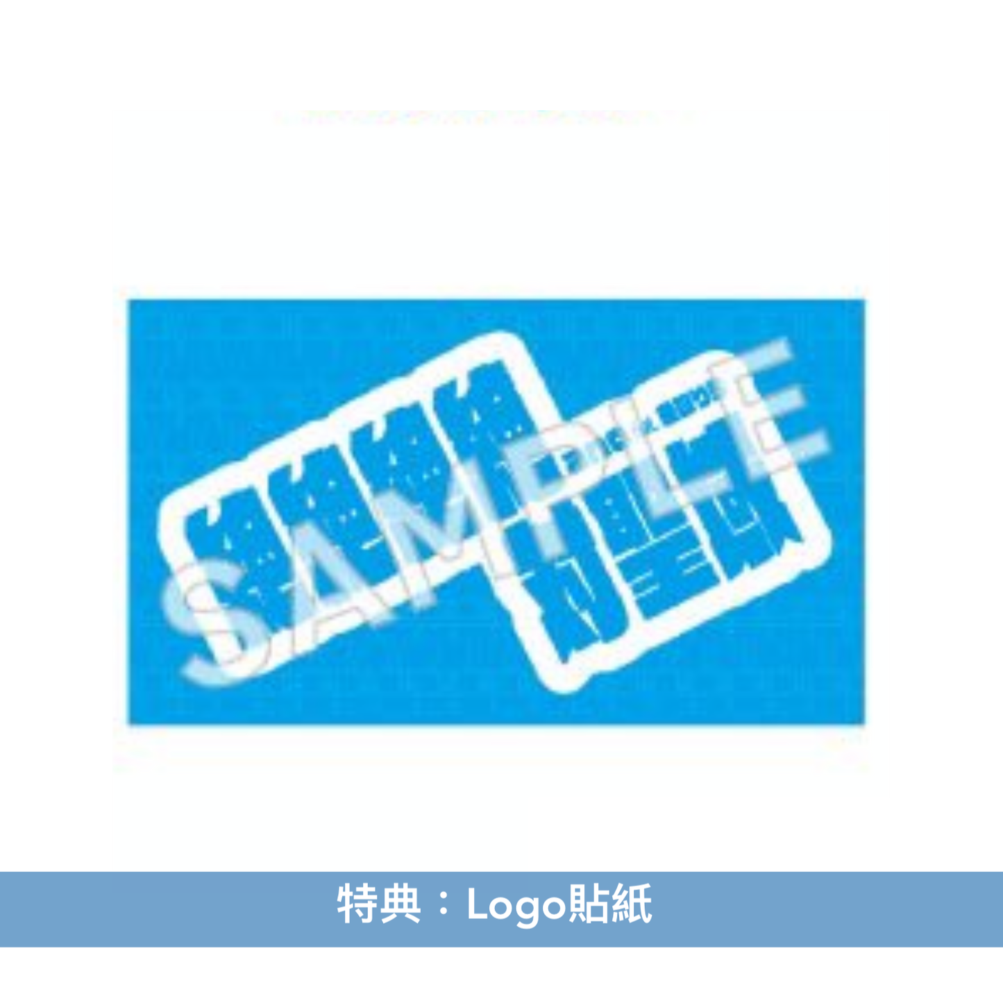 ano feat. 幾田りら 單曲CD《絶絶絶絶対聖域》<期間生産限定盤(CD)/7”紙封套包裝> 動畫電影「DEAD DEAD DEMON'S DEDEDEDE DESTRUCTION 惡魔的破壞」前章 主題曲