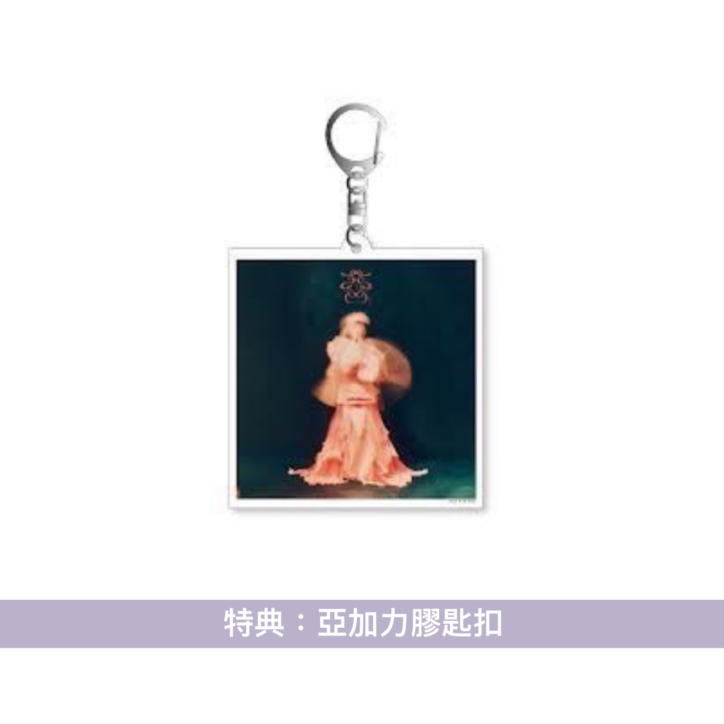 Omoinotake 單曲CD《蕾》 動畫「我的英雄學院」第7季片尾曲 <通常盤(CD)/期間生産限定盤(CD+Blu-ray)>