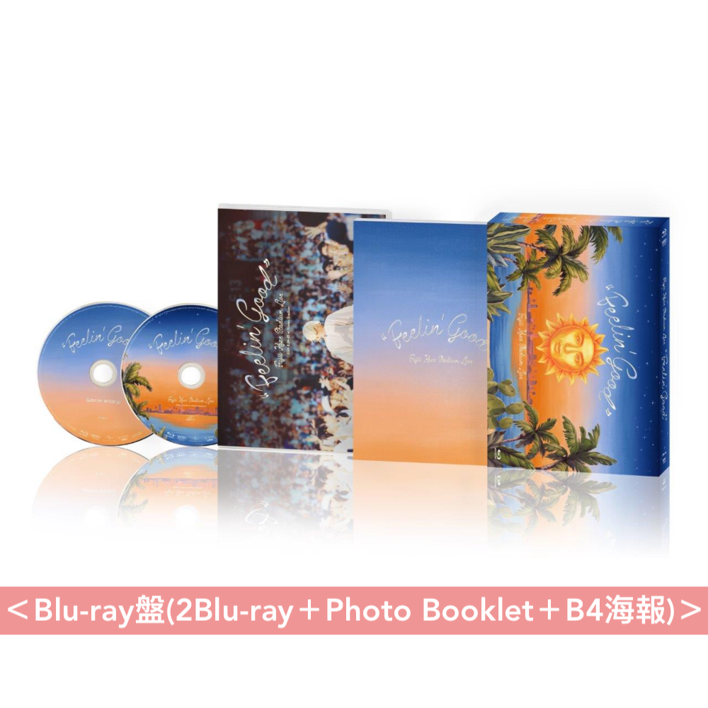 藤井風 Live Blu-ray/CD 《Fujii Kaze Stadium Live "Feelin' Good"》<Blu-ray盤(2Blu-ray+Photo Booklet+B4海報)/CD盤(CD)>