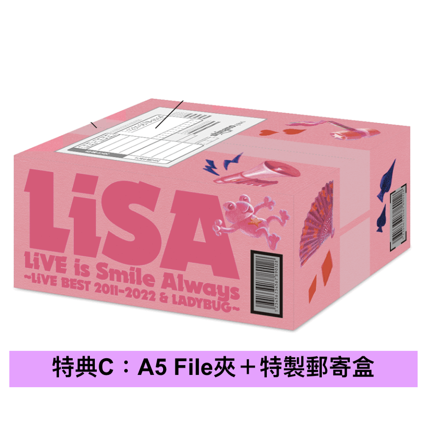 LiSA首張Live精選Blu-ray《LiVE is Smile Always~LiVE BEST 2011-2022 & LADYBUG~》