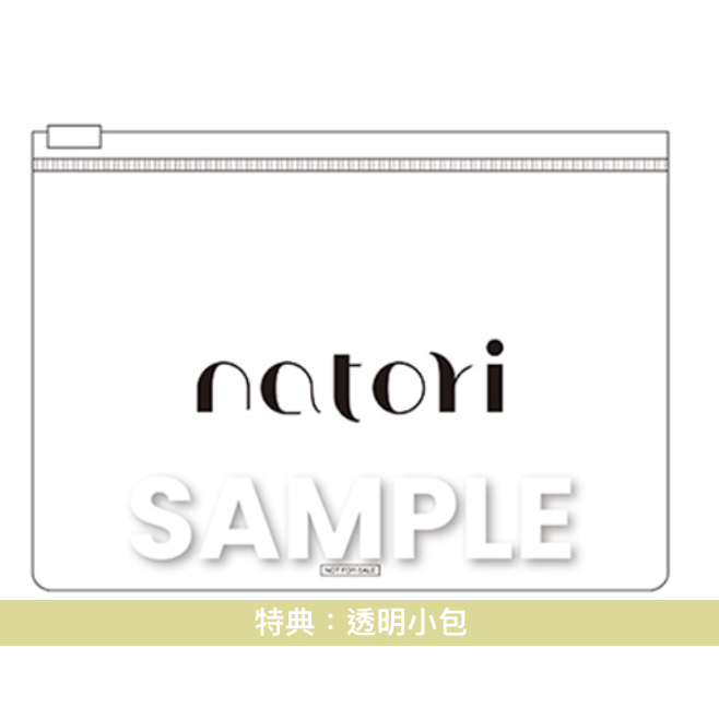 Natori (なとり) 首張原創專輯《劇場》<完全生産限定盤(CD+封面Art Board+Booklet+撲克牌)>