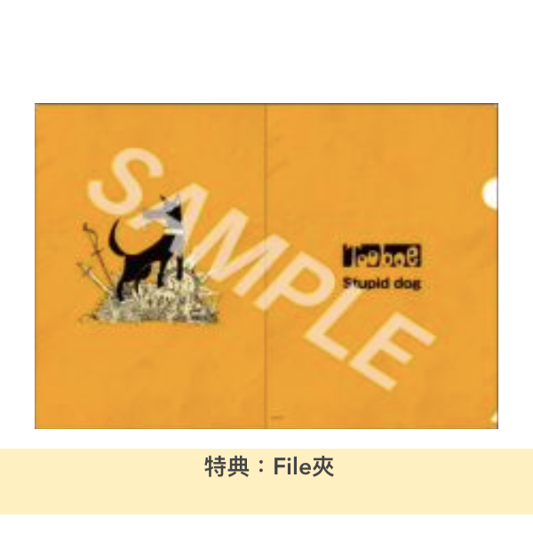 TOOBOE 首張原創專輯《Stupid dog》<初回生産限定盤(CD+Blu-ray+絨毛玩具+Booklet)/通常盤(CD)>