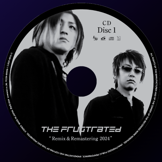 GLAY 第8張原創專輯 重新混音選集《THE FRUSTRATED Anthology》<2CD+Blu-ray+Booklet>