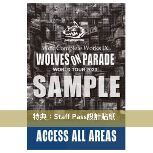 MAN WITH A MISSION Live Blu-ray《Wolf Complete Works Ⅸ ~WOLVES ON PARADE~ World Tour 2023》<Blu-ray>