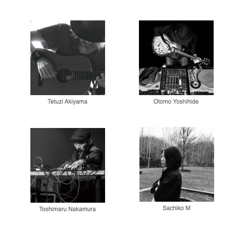 向坂本龍一致敬 環境音樂作品「Micro Ambient Music」黑膠《Tribute to Ryuichi Sakamoto “Micro Ambient Music" Vol.1》<数量限定盤(LP/日版重量盤黑膠)>