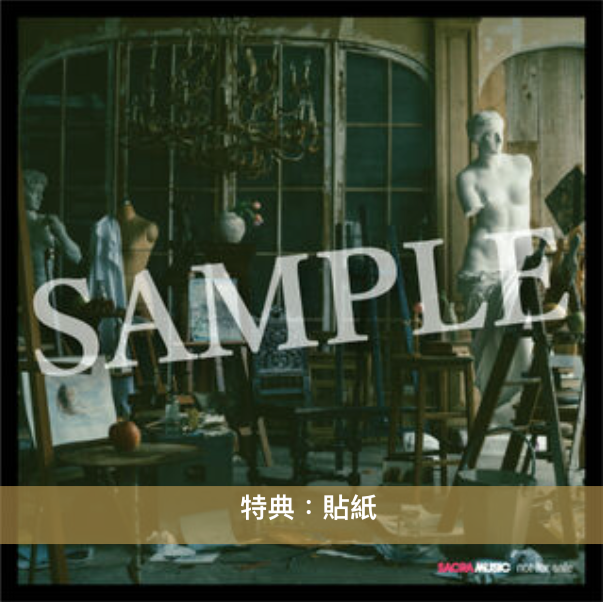 Aimer 最新EP 《遥か / 800 / End of All / Ref:rain -3 nuits ver.-》 <初回生産限定盤(CD+Blu-ray)/通常盤(CD)>
