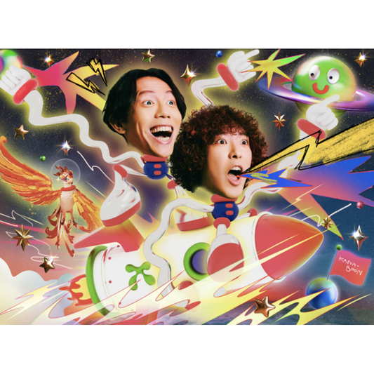 KANA-BOON 單曲CD《SUPERNOVA》動畫「Dr.STONE SCIENCE FUTURE」第2部片頭曲 <期間生産限定盤(CD)>