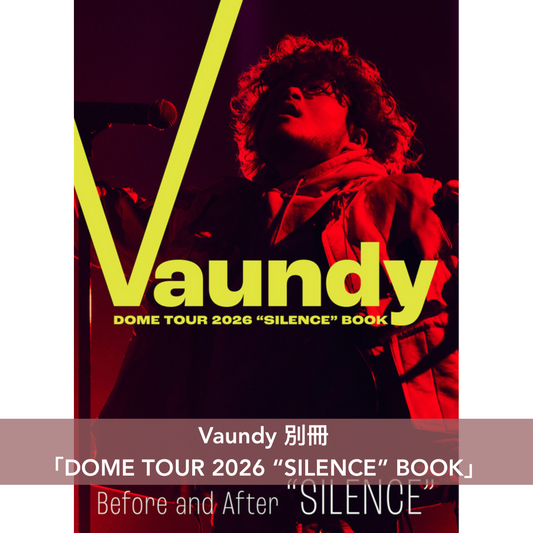 ASIAN KUNG FU GENERATION 封面雜誌《ROCKIN’ON JAPAN 2026年6月号》<17.5x24cm・Vaundy 別冊「DOME TOUR 2026 “SILENCE” BOOK」>
