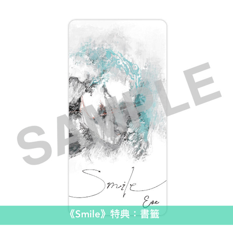 Eve 第1~3張主要專輯《おとぎ》、《Smile》、《廻人》/首張EP《廻廻奇譚 / 蒼のワルツ》