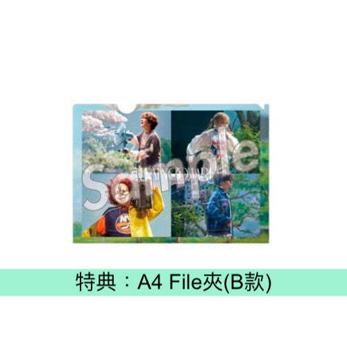 SEKAI NO OWARI 三A面單曲CD《サラバ / バタフライエフェクト / ターコイズ》日劇「Mr.新娘」主題曲