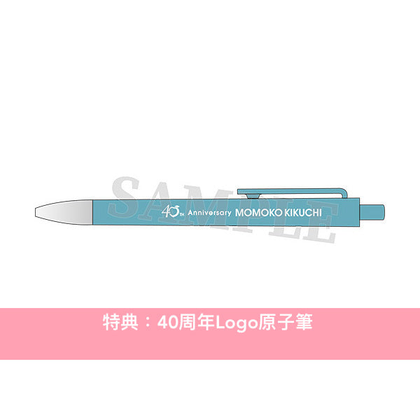 菊池桃子 出道40周年EP 《Eternal Harmony》<CD>