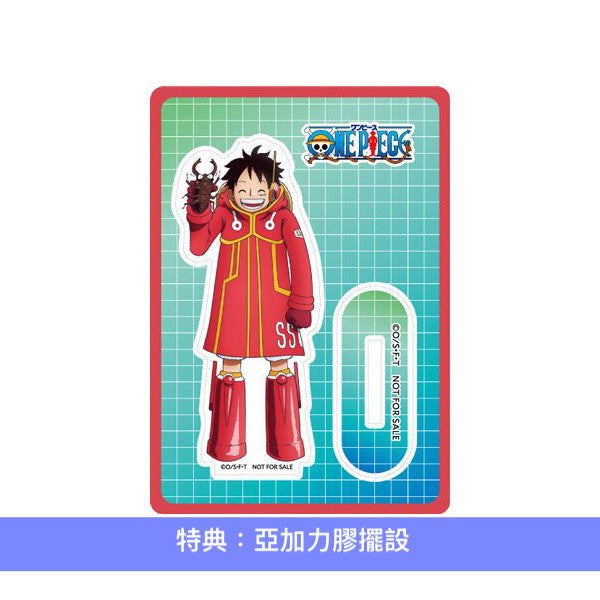 動畫「ONE PIECE」25周年記念 「新章・蛋頭編」片頭/片尾曲 單曲CD《あーーっす!》<BD版(CD+Blu-ray)/DVD版(CD+DVD)/通常版(CD)>、《Dear sunrise》<CD>