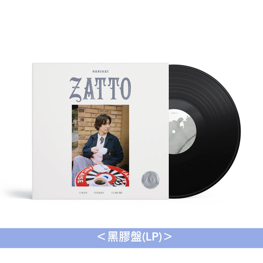 小袋成彬 第4張原創專輯《Zatto》<CD盤(CD+海報)/黑膠盤(LP)>