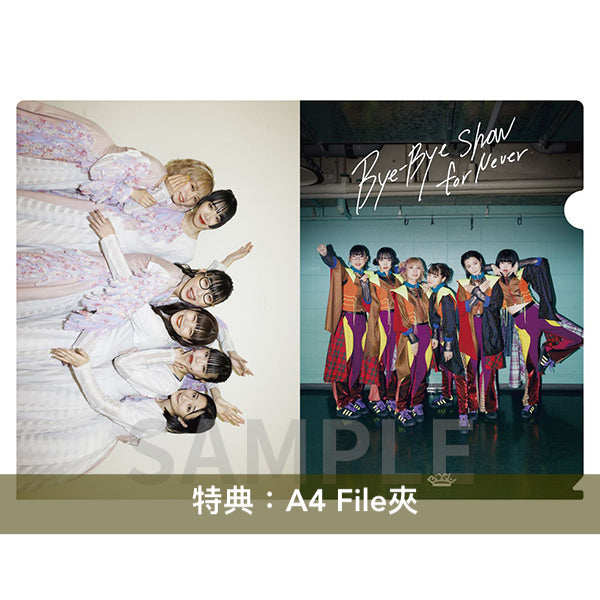 BiSH 解散Live Blu-ray《Bye-Bye Show for Never at TOKYO DOME》<初回生産限定盤(3Blu-ray+寫真集)/通常盤(2Blu-ray)>