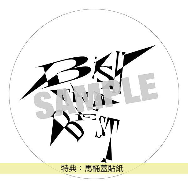 **訂金$200** BiSH 解散前最後精選專輯《BiSH THE BEST》(7月中到貨)