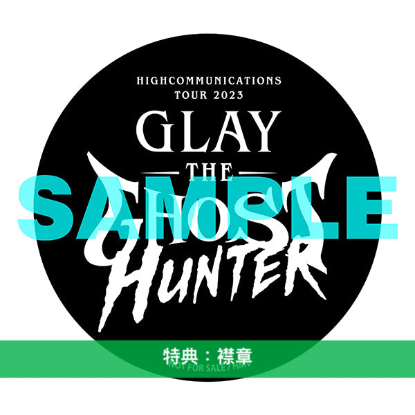 GLAY Live Blu-ray/DVD《HC episode3 - GLAY HIGHCOMMUNICATIONS TOUR 2023 - The Ghost Hunter - in Port Messe Nagoya -》<限定盤(Blu-ray+A4寫真集+亞加力膠萬年曆)/通常盤(Blu-ray)/通常盤(2DVD)>