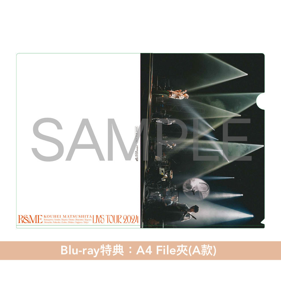 松下洸平 Live Blu-ray/DVD/CD《KOUHEI MATSUSHITA LIVE TOUR 2024 ~R&ME~》<Blu-ray+Photo Book/DVD+Photo Book/CD+海報>