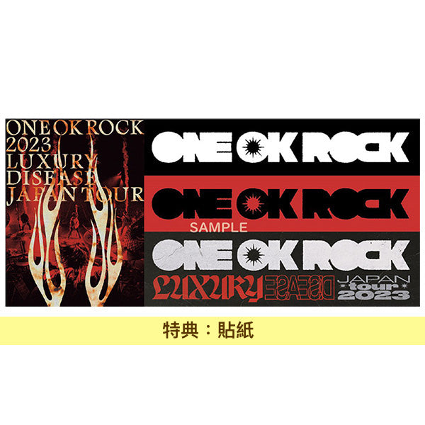 ONE OK ROCK Live Blu-ray《ONE OK ROCK 2023 LUXURY DISEASE JAPAN TOUR》<Blu-ray+Booklet>