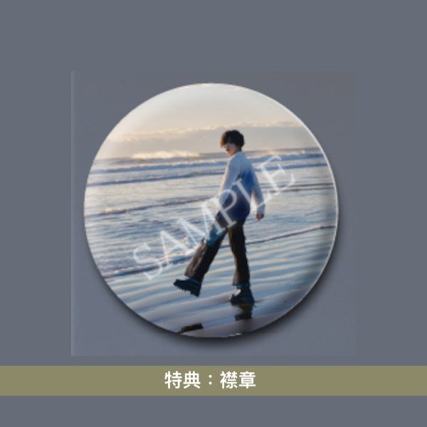 音羽-otoha- 首張單曲CD《狂信者のパレード》 動畫『黒執事 -寄宿学校編-』片頭曲 <完全生産限定盤(CD+Blu-ray)>