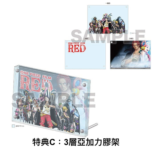 One Piece電影《One Piece Film Red》日版4K UHD / Blu-ray/DVD連特典 日文字幕