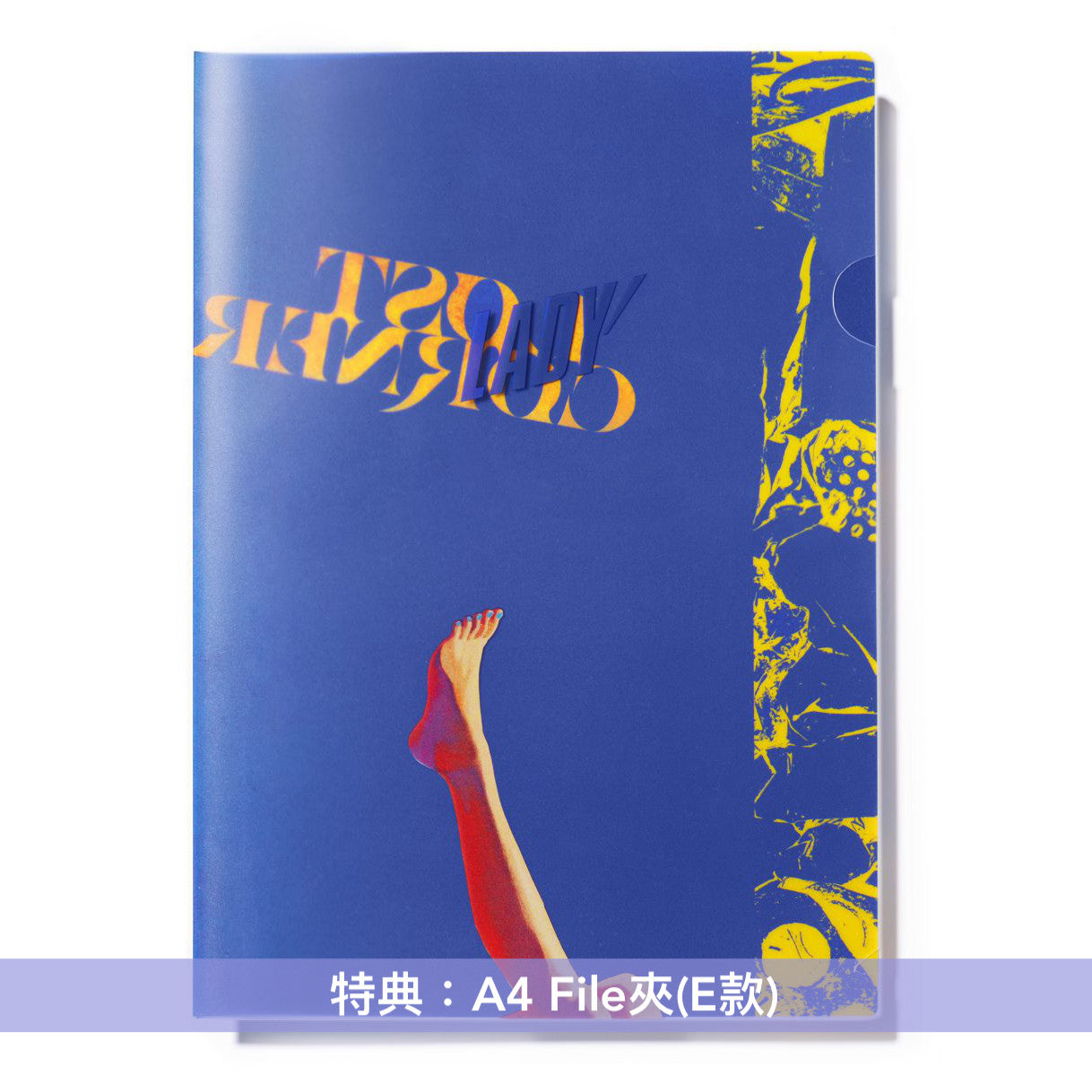 米津玄師 第6張原創專輯《LOST CORNER》 <"雜物"盤(CD+"雜物"+Object Case) /初回限定盤(CD+Blu-ray)/通常盤(CD)>