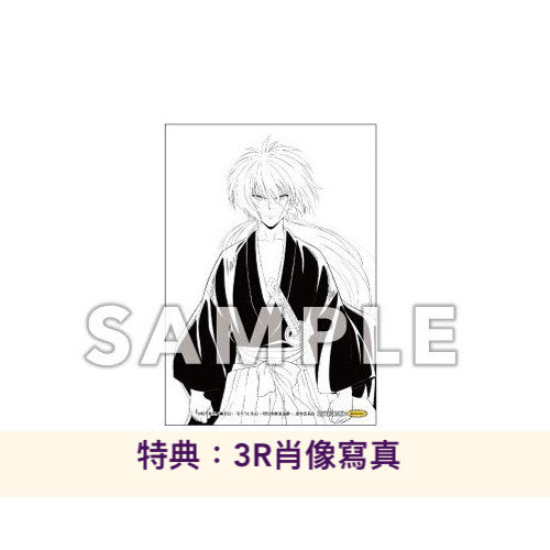 菅田将暉 x Tokyo Ska Paradise Orchestra 單曲CD《るろうの形代》<期間生産限定盤(CD)> 動畫「浪客劍心-明治剣客浪漫譚-」第2部片頭曲