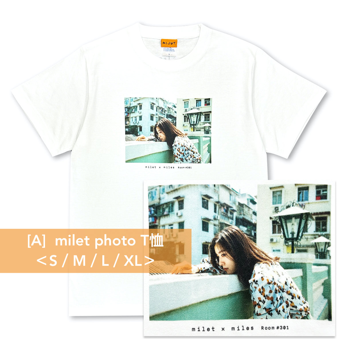 milet 首次fanclub限定Live「milet × miles Room #301」官方周邊商品預購