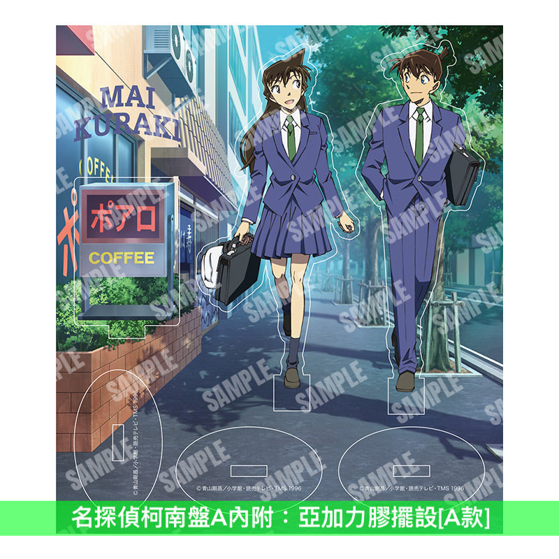 倉木麻衣 出道25周年特別發行EP《forever for YOU》 <初回限定盤A、B(CD+DVD)/通常盤(CD)/名探偵柯南盤A、B(CD+亞加力膠擺設)>