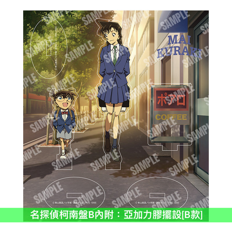倉木麻衣 出道25周年特別發行EP《forever for YOU》 <初回限定盤A、B(CD+DVD)/通常盤(CD)/名探偵柯南盤A、B(CD+亞加力膠擺設)>