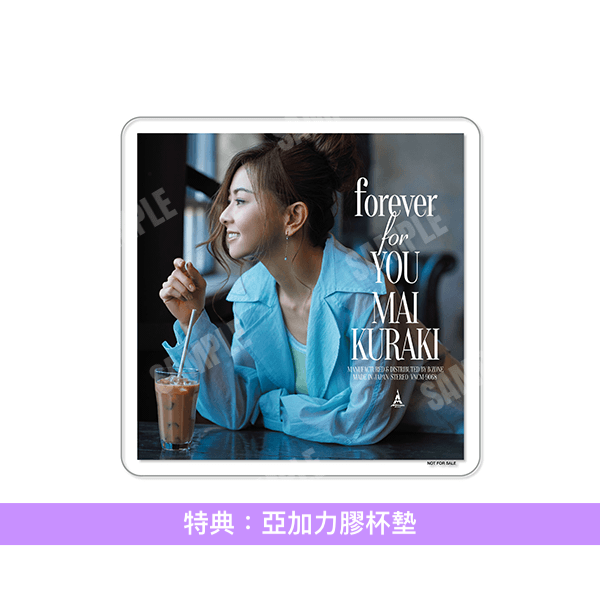 倉木麻衣 出道25周年特別發行EP《forever for YOU》 <初回限定盤A、B(CD+DVD)/通常盤(CD)/名探偵柯南盤A、B(CD+亞加力膠擺設)>