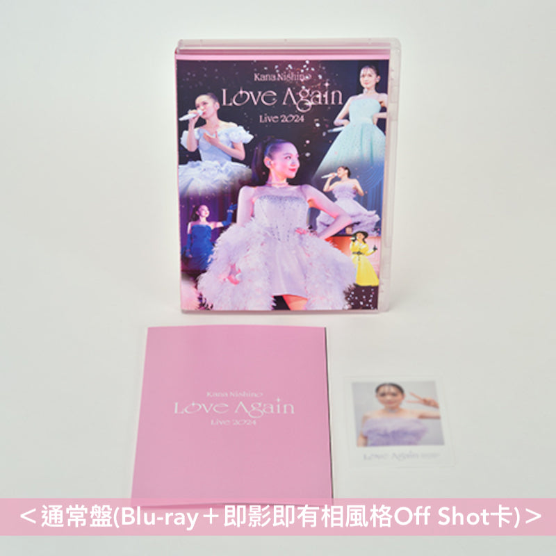 西野加奈 Live Blu-ray《Kana Nishino Love Again Live 2024》 <完全生産限定盤(2Blu-ray+Photo Book+頸帶+Photo Card)/通常盤(Blu-ray+即影即有相風格Off Shot卡)>