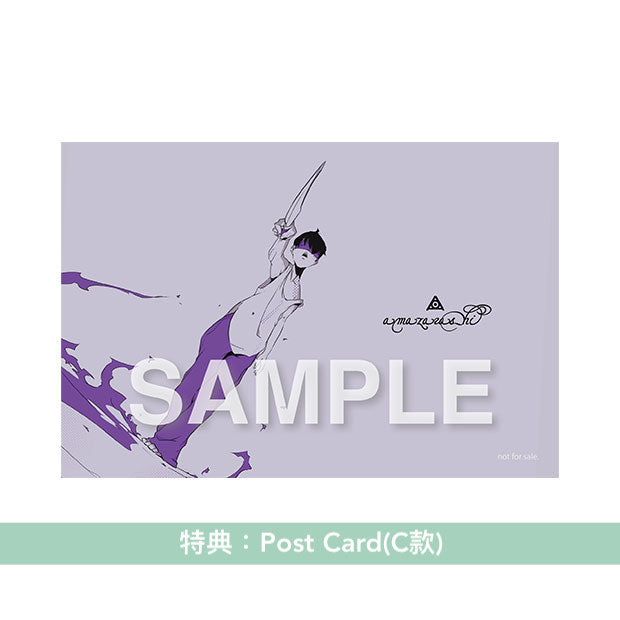 amazarashi Live Blu-ray/DVD《amazarashi Live Tour 2023「永遠市」》<完全生産限定盤(2Blu-ray+NFC音樂匙扣)/通常盤(Blu-ray/DVD)>
