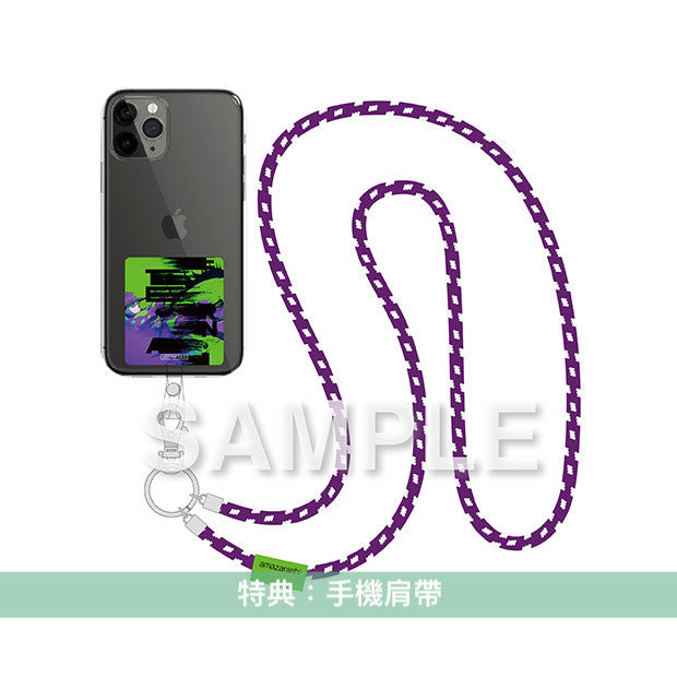 amazarashi Live Blu-ray/DVD《amazarashi Live Tour 2023「永遠市」》<完全生産限定盤(2Blu-ray+NFC音樂匙扣)/通常盤(Blu-ray/DVD)>