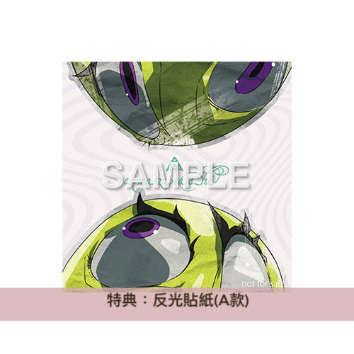 amazarashi 第7張原創專輯《永遠市》<完全生産限定盤(CD+Blu-ray+撲克牌+全曲自我註釋+全彩Booklet)/初回生産限定盤(CD+DVD)/通常盤(CD)>