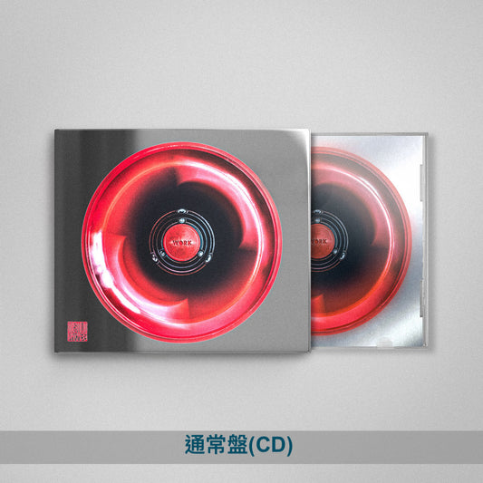 millennium parade x 椎名林檎《W●RK / 2〇45》單曲CD