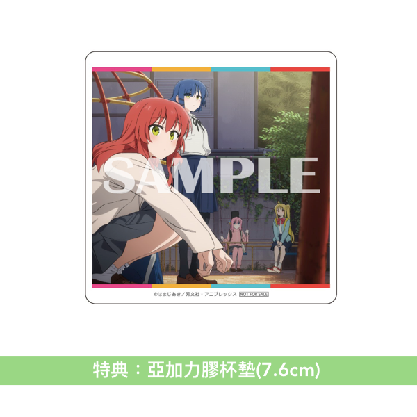 結束Band 最新迷你專輯CD 《Re:結束バンド》動畫「孤獨搖滾」劇場版「劇場総集編ぼっち・ざ・ろっく! Re:/Re:Re:」片頭/片尾曲 <CD+導演版設計貼紙>
