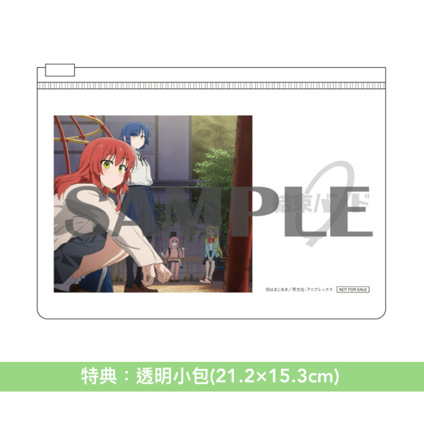 結束Band 最新迷你專輯CD 《Re:結束バンド》動畫「孤獨搖滾」劇場版「劇場総集編ぼっち・ざ・ろっく! Re:/Re:Re:」片頭/片尾曲 <CD+導演版設計貼紙>