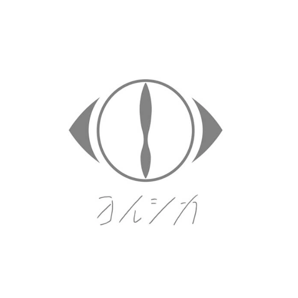 ヨルシカ(Yorushika) Live Blu-ray/DVD《LIVE 2024「前世」》<初回限定盤(2Blu-ray/2DVD+歌詞本 +「前世」朗讀小説)/通常盤(2Blu-ray/2DVD)>*中英日韓文字幕*