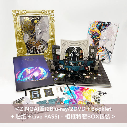 Eve 首張影像集 Blu-ray/DVD《Eve Movie Collection ZINGAI》<ZINGAI盤(2Blu-ray/2DVD+Booklet +貼紙+Live PASS)・相框特製BOX包裝/通常盤(2Blu-ray/2DVD)>