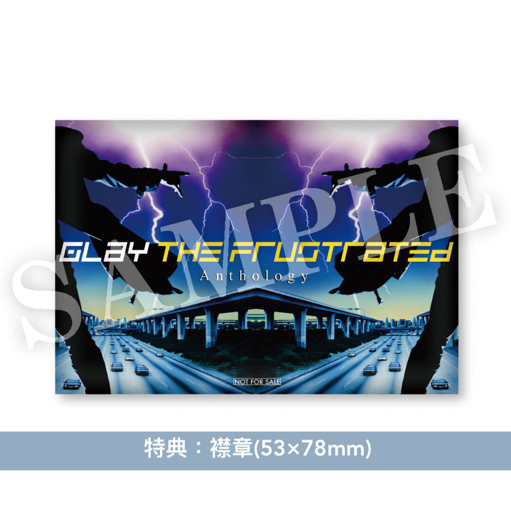 GLAY 第8張原創專輯 重新混音選集《THE FRUSTRATED Anthology》<2CD+Blu-ray+Booklet>