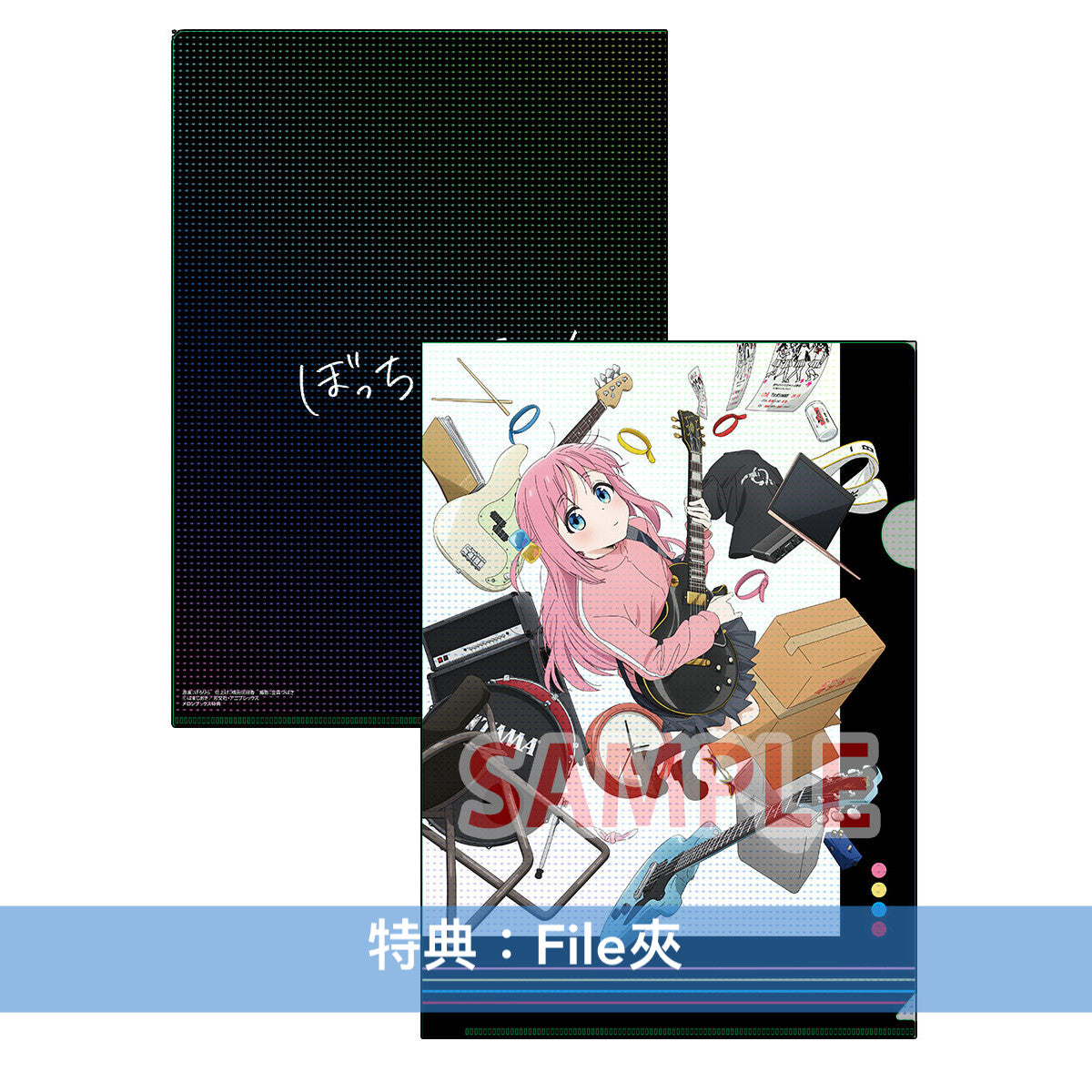 《孤獨搖滾!TV動畫官方指南》<日版/A4尺寸/全彩色128頁>