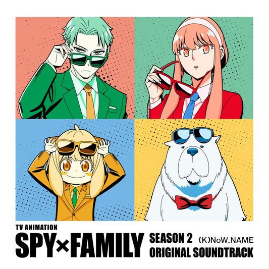 動畫「SPY×FAMILY」原聲大碟《TV Animation SPY×FAMILY Original Soundtrack》<2CD>、《TV Animation SPY×FAMILY Season 2 Original Soundtrack》<2CD>、《劇場版 SPY×FAMILY CODE: White Original Soundtrack》<CD>