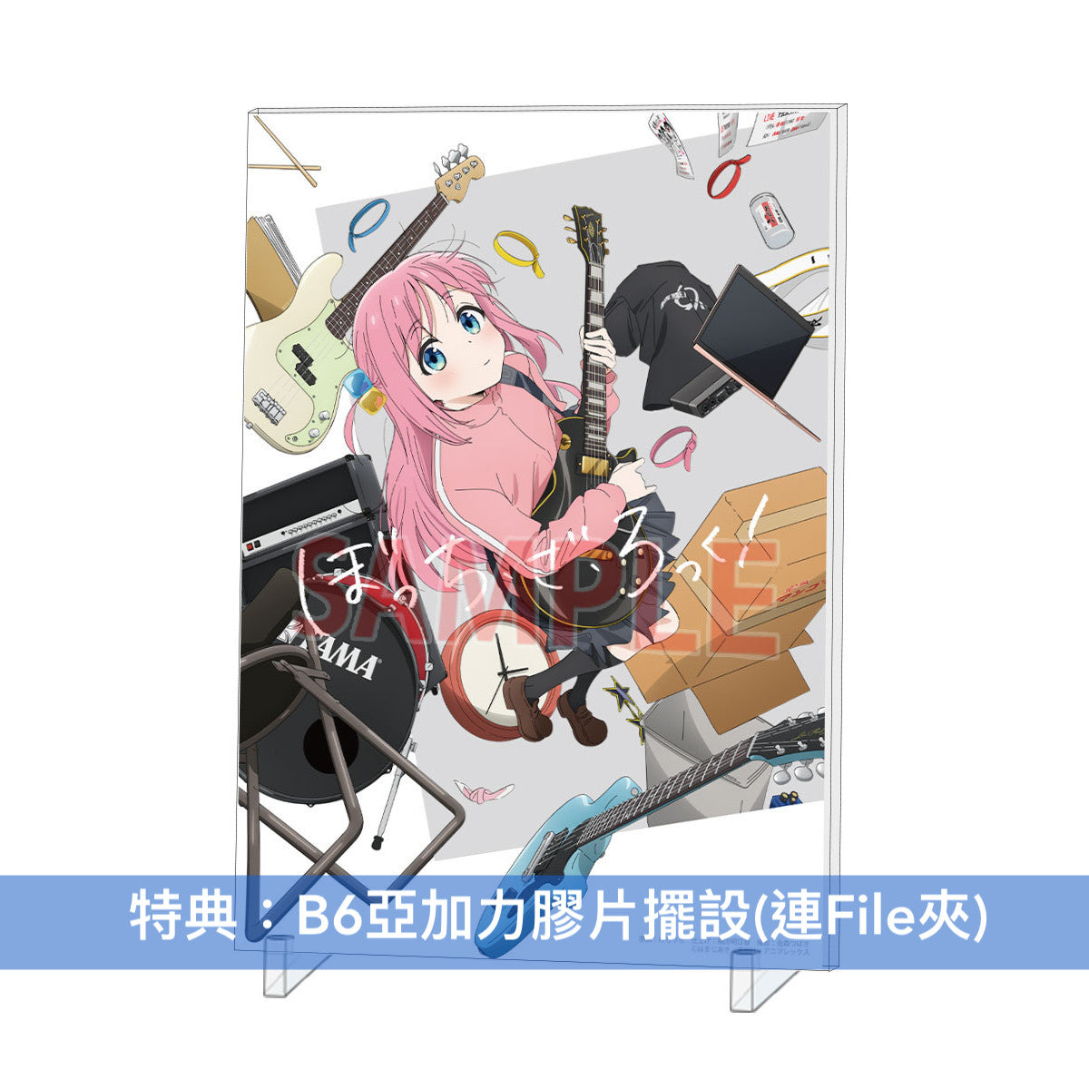 《孤獨搖滾!TV動畫官方指南》<日版/A4尺寸/全彩色128頁>