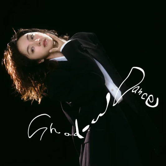 滿島光 單曲CD《ロゼ(Prod.TeddyLoid)》動畫「Code Geass奪還的Roze」片尾曲 <初回生産限定盤(CD+第一集配音劇本+Booklet)>