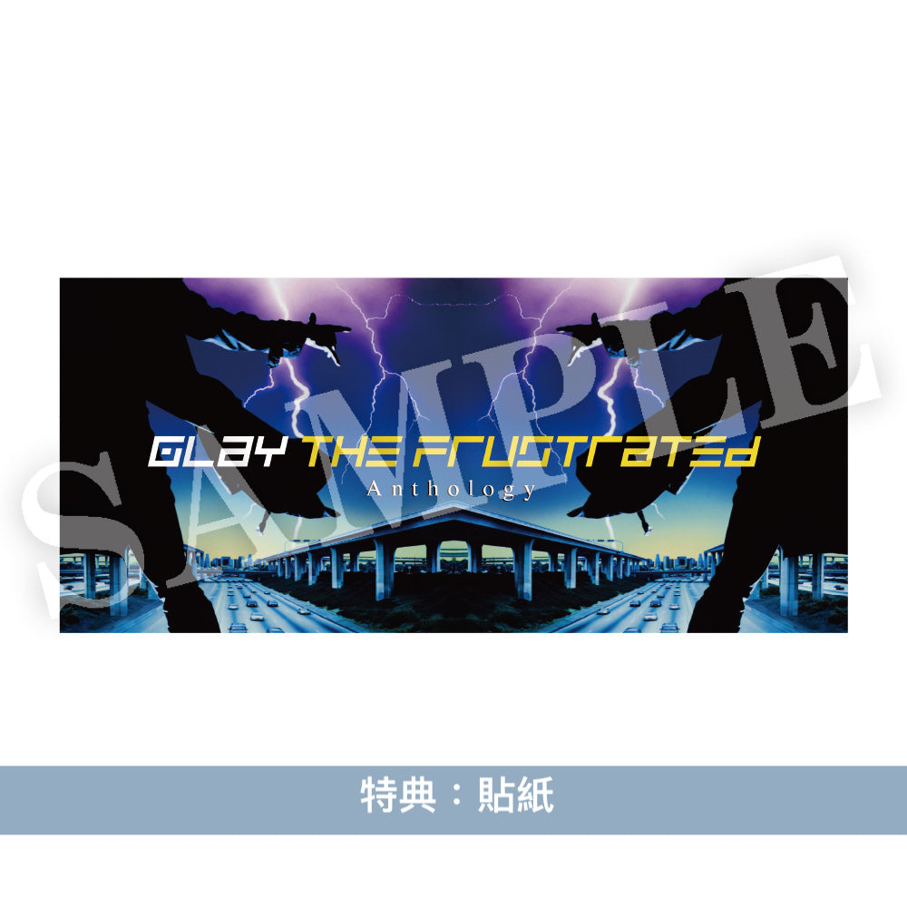 GLAY 第8張原創專輯 重新混音選集《THE FRUSTRATED Anthology》<2CD+Blu-ray+Booklet>