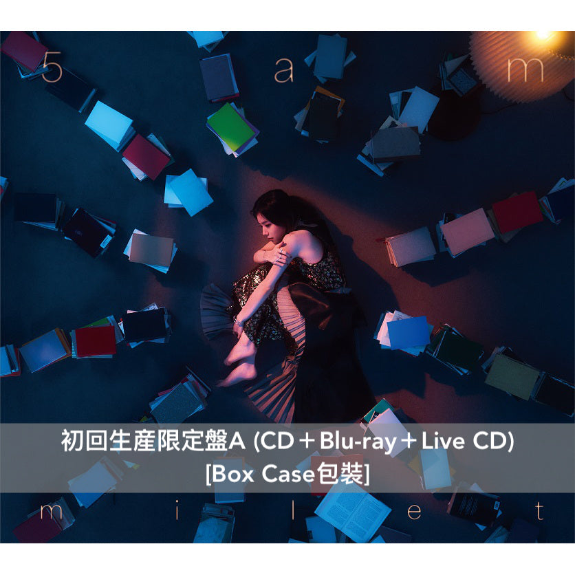 milet 第3張原創專輯《5am》<初回生産限定盤A (CD+Blu-ray+Live CD)/初回生産限定盤B (CD+DVD)/通常盤(CD)>