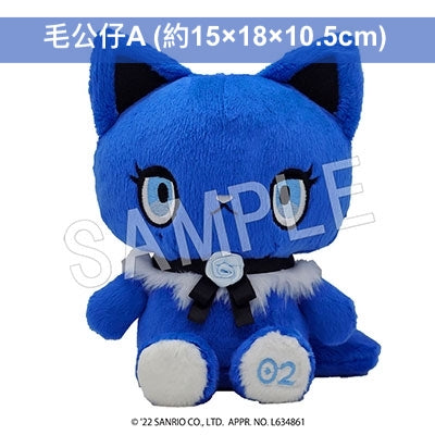 **預訂** 日本歌手Ado卡通人物 "Adorozatorumary" 官方商品(6月尾出貨)